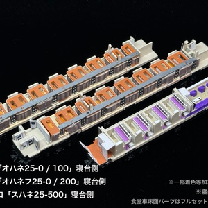 Amazon.co.jp: RB-Light スプリングK用アダプタ付属 10本セット