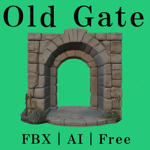Old Gate / 古門