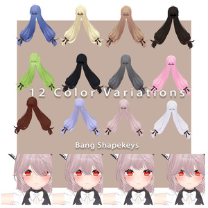 【髪型】Kurumi Hair【10アバター対応】 缩略图 10