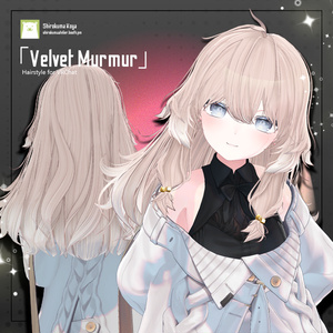 【髪型Hair】Velvet Murmur【9アバター対応】
