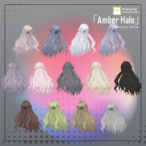 【髪型Hair】Amber Halo【10アバター対応】 缩略图 9