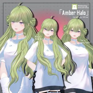 【髪型Hair】Amber Halo【10アバター対応】 缩略图 8