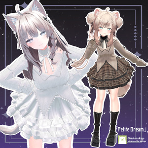 【VRC衣装】Petite Dream【8アバター対応】