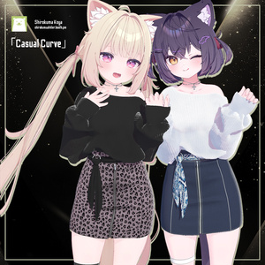 【VRC衣装】Casual Curve【9アバター対応】 缩略图 7