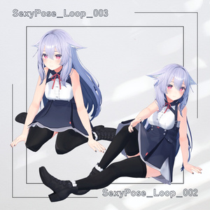 【アバター用モーション＆ポーズ】写真撮影に最適なアニメーション集”Sexy Pose” 【VRC/改変/ゲーム向け】 缩略图 5