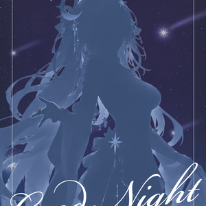 無料配布【🌃年中使える💫おやすみVTuber素材🖤】