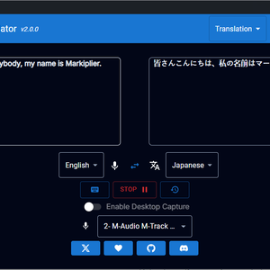 Kikitan Translator