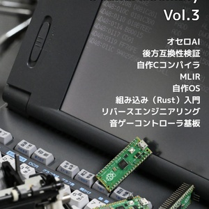 OtakuAssembly Vol.3