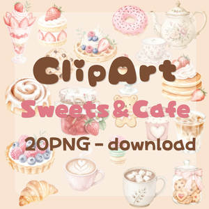 【デジタル素材】カフェシリーズのクリップアート20枚セット