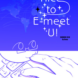 【DL版】Nice to E-meet U!（ヘタリア）
