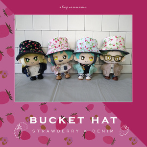 12cmぬい用 プリンの帽子 - みけのぬい服屋 - BOOTH