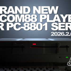 PC-88用 MUCOM88プレイヤー「GrooveStream」