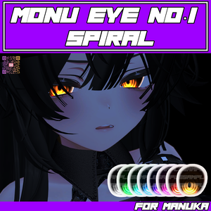 🌀𝑴𝑶𝑵𝑼 𝑬𝒀𝑬 𝑵𝑶.𝑰 𝑺𝑷𝑰𝑹𝑨𝑳 𝑬𝒀𝑬 🌀 