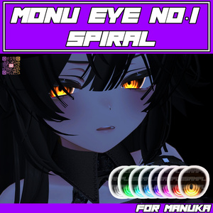 🌀𝑴𝑶𝑵𝑼 𝑬𝒀𝑬 𝑵𝑶.𝑰 𝑺𝑷𝑰𝑹𝑨𝑳 𝑬𝒀𝑬 🌀 缩略图 1