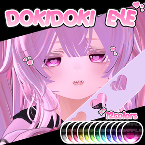 💗𝑴𝑶𝑵𝑼 𝑬𝒀𝑬 𝑵𝑶.𝑰𝑰 𝑫𝑶𝑲𝑰 𝑫𝑶𝑲𝑰 𝑬𝒀𝑬💗 