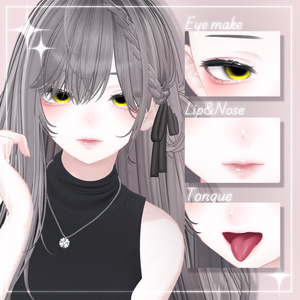 💜𝑴𝑶𝑵𝑼 𝒎𝒂𝒌𝒆 𝒖𝒑! 𝑵𝒐.𝑰𝑰𝑰「𝑺𝑯𝑰𝑵𝑹𝑨」💜 缩略图 4
