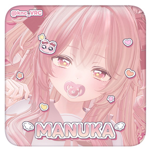 🦄𝑴𝑶𝑵𝑼 𝑬𝒀𝑬 𝑵𝒐.𝑽𝑰𝑰 𝑼𝒏𝒊𝒄𝒐𝒓𝒏 𝑻𝒆𝒂𝒓 𝑬𝒀𝑬🦄 缩略图 11