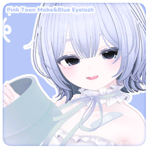 🤎𝑴𝑶𝑵𝑼 𝒎𝒂𝒌𝒆 𝒖𝒑! 𝑵𝒐.𝑽「𝑴𝑰𝑳𝑭𝒀」🤎 缩略图 13