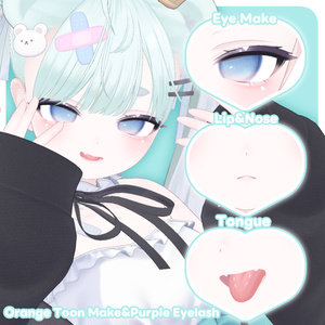 🤎𝑴𝑶𝑵𝑼 𝒎𝒂𝒌𝒆 𝒖𝒑! 𝑵𝒐.𝑽「𝑴𝑰𝑳𝑭𝒀」🤎 缩略图 7