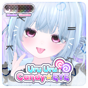 🍬𝑴𝑶𝑵𝑼 𝑬𝒀𝑬 𝑵𝒐.𝑽𝑰𝑰𝑰 𝘿𝙧𝙤𝙥 𝘾𝙖𝙣𝙙𝙮 𝙀𝙔𝙀🍬