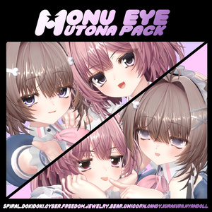 🎀𝑴𝑶𝑵𝑼 𝑬𝒀𝑬 𝑵𝒐.𝑰~𝑿【𝙐𝙏𝙊𝙉𝘼】𝑷𝑨𝑪𝑲 🎀　発売記念SAIL💫
