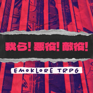 映画『カタシロReplica』Blu-ray - ディズムストア― - BOOTH