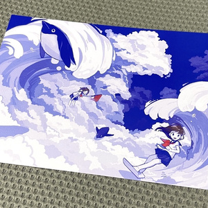 雲海レース ポストカード