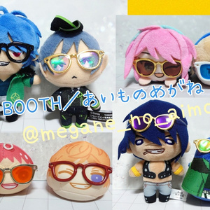 ぬい服3点セット《セミオーダー対応商品》 - ギミックキッズ - BOOTH