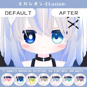 セール【複数アバター対応】Vol.1ふわりアイ【Eye texture】8/31まで 缩略图 52