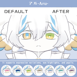 セール【複数アバター対応】Vol.1ふわりアイ【Eye texture】8/31まで 缩略图 40
