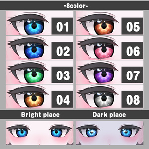 【Lume Optic】ルシェラアイ【EyeTexture】 缩略图 2