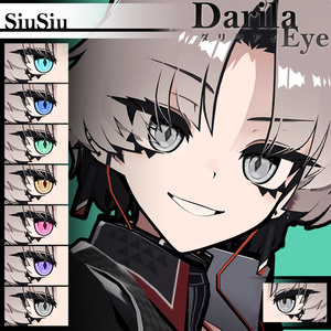 セール【複数アバター対応】Vol.2ダリラアイ【Eye texture】8/31まで 缩略图 9