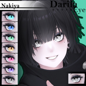 セール【複数アバター対応】Vol.2ダリラアイ【Eye texture】8/31まで 缩略图 34