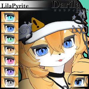 セール【複数アバター対応】Vol.2ダリラアイ【Eye texture】8/31まで 缩略图 15