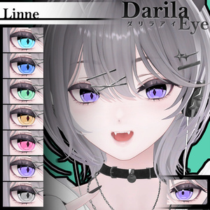 セール【複数アバター対応】Vol.2ダリラアイ【Eye texture】8/31まで 缩略图 12