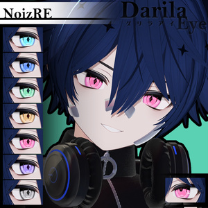 セール【複数アバター対応】Vol.2ダリラアイ【Eye texture】8/31まで 缩略图 5