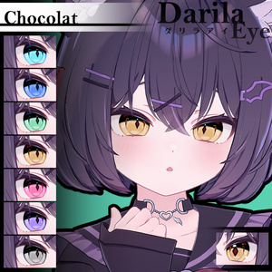 セール【複数アバター対応】Vol.2ダリラアイ【Eye texture】8/31まで 缩略图 26