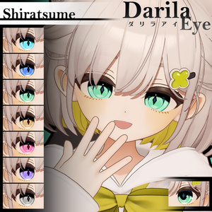 セール【複数アバター対応】Vol.2ダリラアイ【Eye texture】8/31まで 缩略图 23
