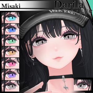 セール【複数アバター対応】Vol.2ダリラアイ【Eye texture】8/31まで 缩略图 16