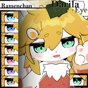 セール【複数アバター対応】Vol.2ダリラアイ【Eye texture】8/31まで 缩略图 13