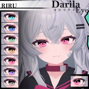 セール【複数アバター対応】Vol.2ダリラアイ【Eye texture】8/31まで 缩略图 27