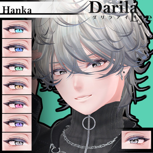 セール【複数アバター対応】Vol.2ダリラアイ【Eye texture】8/31まで 缩略图 41