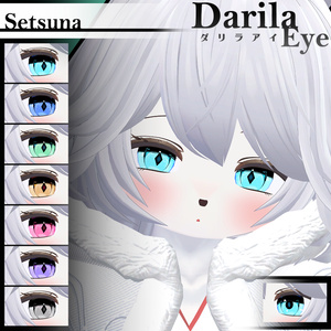 セール【複数アバター対応】Vol.2ダリラアイ【Eye texture】8/31まで 缩略图 14