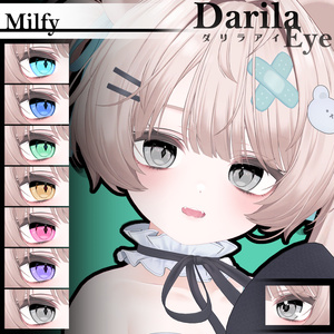 セール【複数アバター対応】Vol.2ダリラアイ【Eye texture】8/31まで 缩略图 25