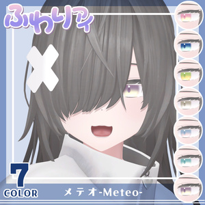 セール【複数アバター対応】Vol.2ふわりアイ【Eye texture】8/31まで 缩略图 9