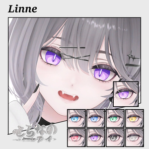 セール【複数アバター対応】せらなのアイ【Eye texture】8/31まで 缩略图 8