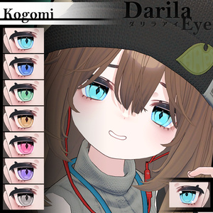 【5アバター対応】Vol.6ダリラアイ【Eye texture】 缩略图 5