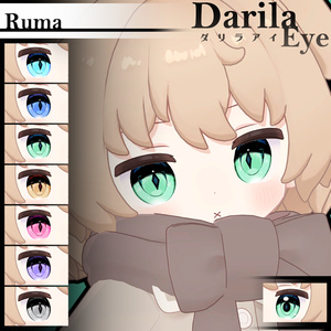 【19アバター対応】Vol.4ダリラアイ【Eye texture】 缩略图 4