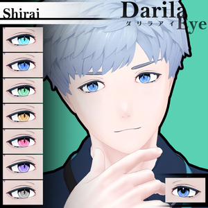 【19アバター対応】Vol.4ダリラアイ【Eye texture】 缩略图 10