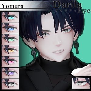 【19アバター対応】Vol.4ダリラアイ【Eye texture】 缩略图 17